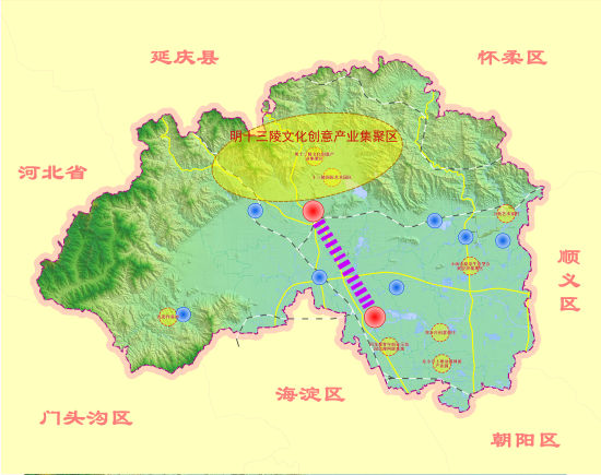 昌平:明十三陵文化创意产业集聚区