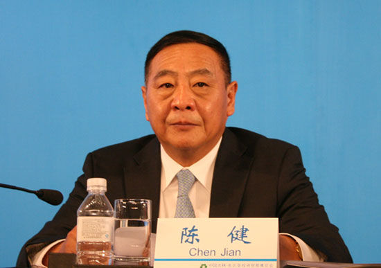 商务部副部长陈健 第八届东北亚博览会新闻发布会在北京召开(组图)
