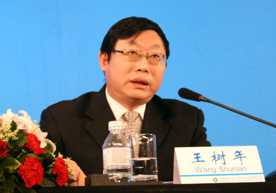 国家发展和改革委员会东北振兴司巡视员王树年 第八届东北亚博览会新闻发布会在北京召开(组图)