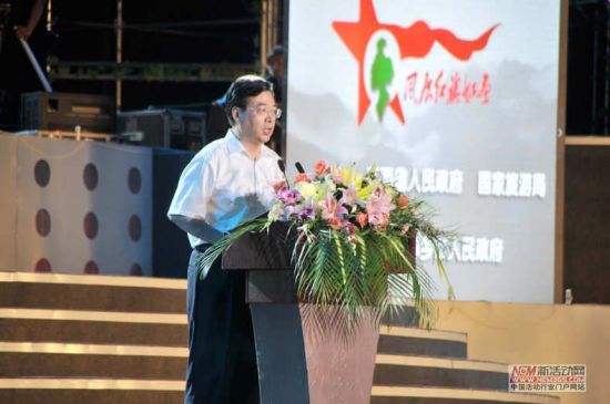 萍乡市委书记刘和平致辞 2012中国红色旅游博览会在萍乡盛大开幕