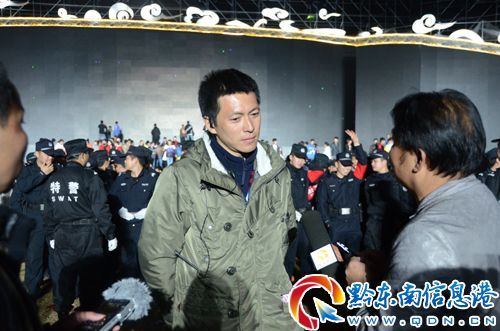 开幕式晚会导演宫鹏:以画映景凸显黔山秀水