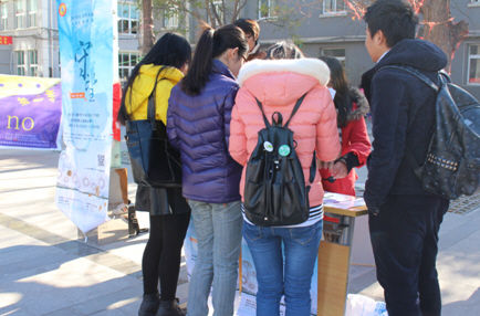 民防公益话剧进高校 民防公益话剧进高校
