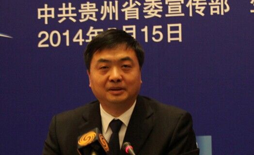 贵州省委常委、贵阳市委书记陈刚出席见面会(中国台湾网 段文婷摄) 生态文明贵阳国际论坛2014年会媒体见面会在京举行