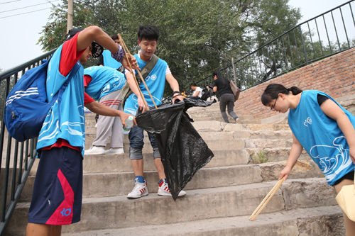 海淀区三山五园环保巡回志愿活动启动