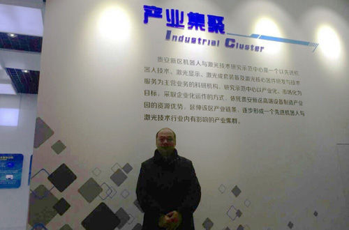 参观贵安新区 杨建国:贵州发展大数据切合时代发展需求