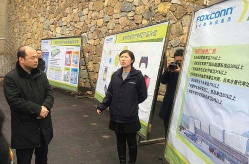实地参观考察 杨建国:贵州发展大数据切合时代发展需求