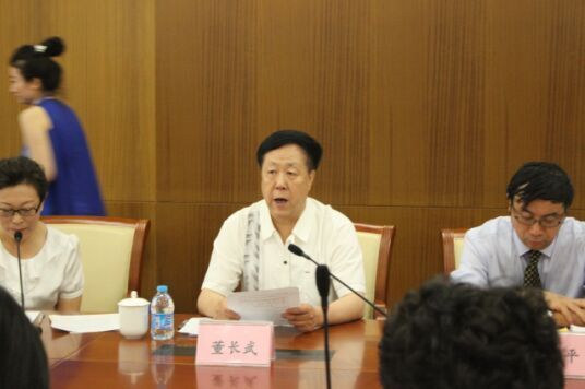 第三届中国国际积极心理学大会在清华大学举行 第三届中国国际积极心理学大会在清华大学举行