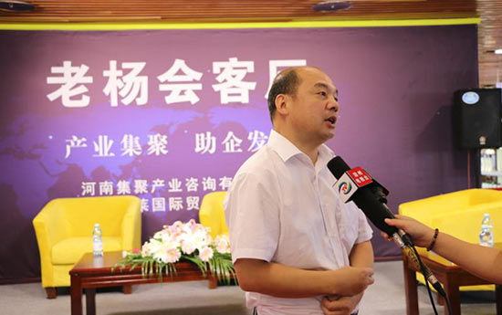 《老杨会客厅》 杨建国简介