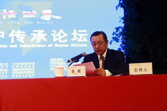 甘肃省委常委、宣传部部长连辑 第七届乞巧女儿节保护传承论坛在北京举办