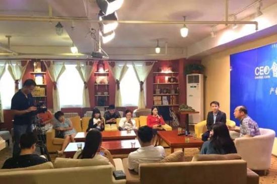 现场讨论 杨建国对话刘刚:直播的未来是与实体经济结合