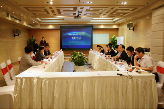 发布会现场 韩国顶级医院入驻汇医在线 国人就医再添国际路径