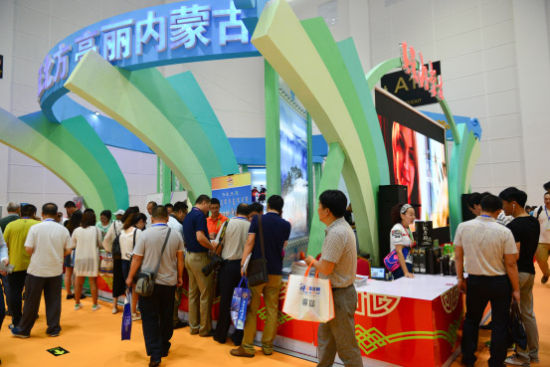 内蒙古展区 内蒙古旅游精彩亮相北交会