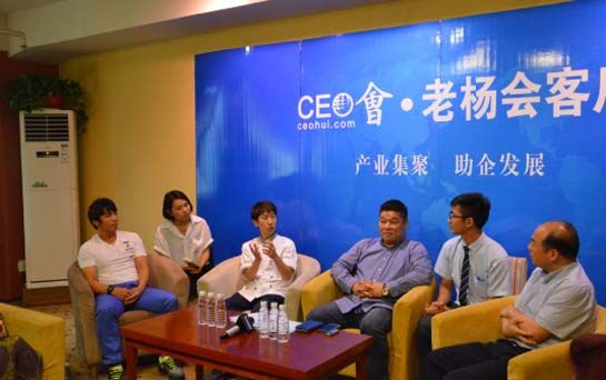 老杨会客厅访谈现场 杨建国对话韩国专家:如何辨别一家正宗韩国餐厅