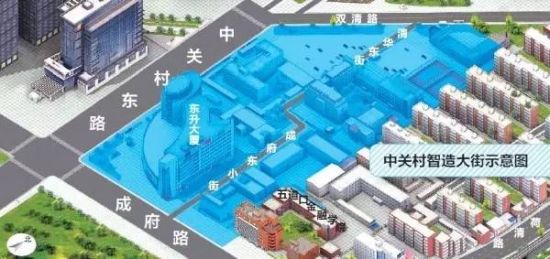 中关村智造大街示意图 中关村崛起“智造大街”