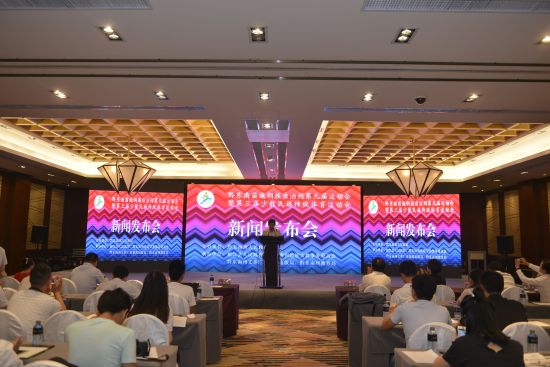 黔东南州第九届运动会暨第三届民运动会新闻发布会在贵阳举行。 黔东南苗族侗族自治州第九届运动会暨第三届少数民族传统体育运动会新闻发布会在贵阳召开