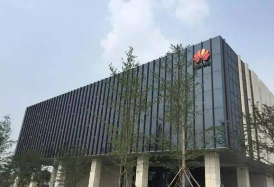 华为落户广西钦州谋局南中国及东盟 华为落户广西钦州谋局东盟