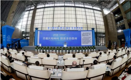 酒博会活动现场 第六届中国(贵州)国际酒类博览会在贵阳举行