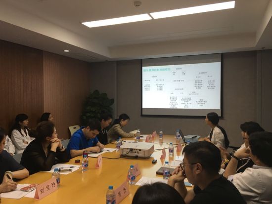 “三医联动”医保管理控费沙龙现场 积极落实“三医联动” 加强医保控费管理