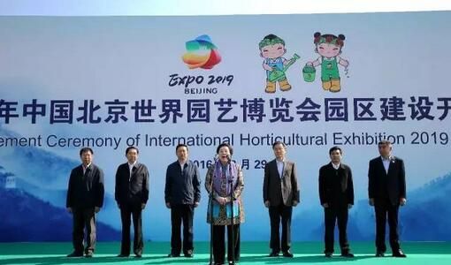 美国人口_北京2019年人口