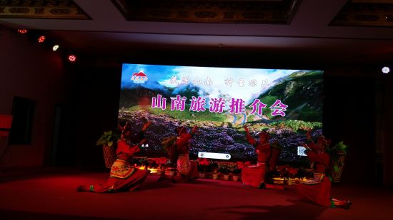 山南旅游推介会现场 藏源山南在拉萨启动赴全国12城巡回推介
