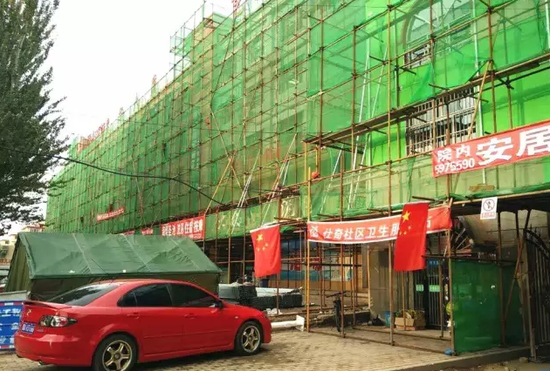 呼和浩特市赛罕区呼伦南路街景将焕然一新 呼和浩特市赛罕区呼伦南路街景将焕然一新