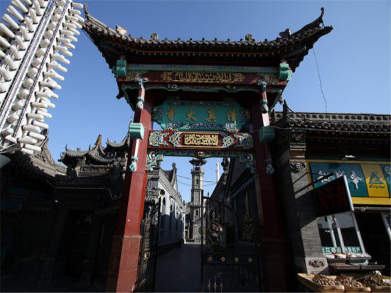 令人惊艳的呼市清真大寺 呼和浩特市清真大寺简介