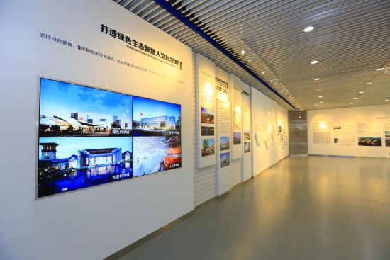 科学城展板 怀柔建设具有全球影响力的科技创新中心