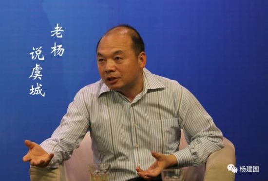 老杨说虞城 虞城和自贸区发生联动