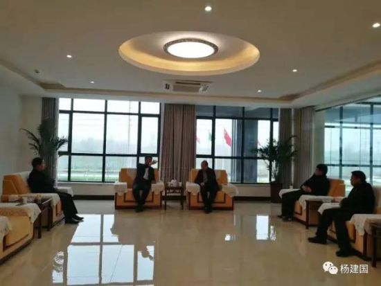现场会议 虞城和自贸区发生联动