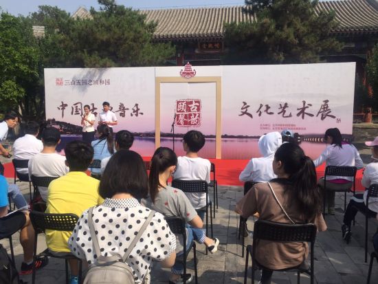 赏乐插秧,传承经典 端午节海淀旅游精彩不断 赏乐插秧,传承经典 端午节海淀旅游精彩不断