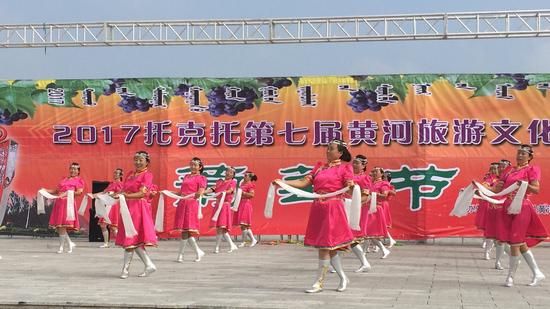 2017呼和浩特·托克托葡萄节开幕 2017呼和浩特·托克托葡萄节开幕