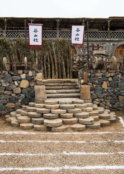 谷山村首届农耕文化节开幕 深拓农旅融合之路 北京:谷山村首届农耕文化节开幕