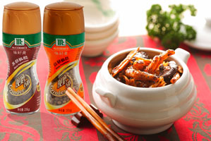 现磨胡椒粉创新上市_生活消费-消费