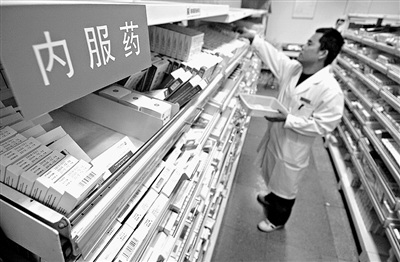 上海市闵行区闵行药改求解医药分开
