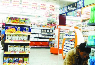 北京30家试点药店月底开卖奶粉