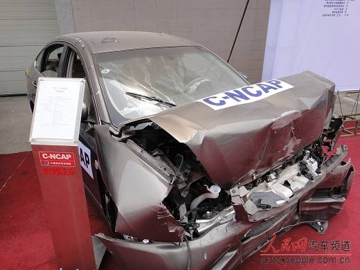 C-NCAP评价最新结果发布 东风日产轩逸得分垫底
