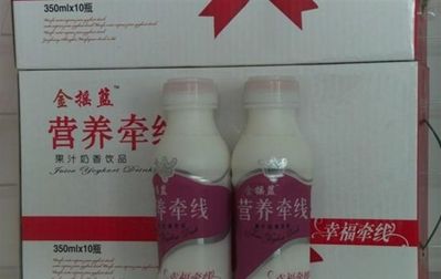 点击浏览下一页