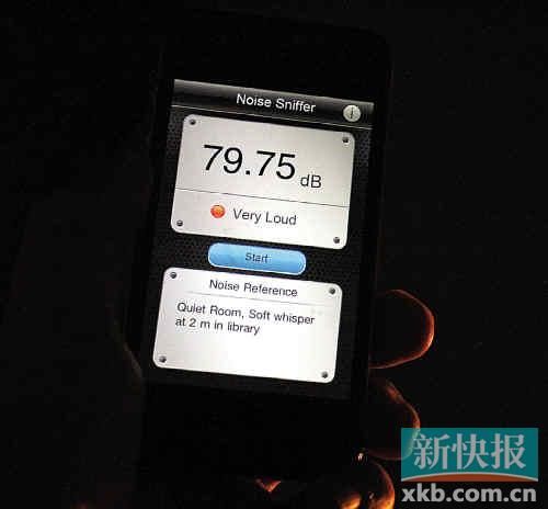 峿4࣬ϻãɻɹΪ79ֱ֣¡/