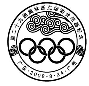 ֵðȫƱ2000