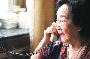 <em>袁世凯孙女</em>袁家倜:深圳炒股赚了70万 - 频道信