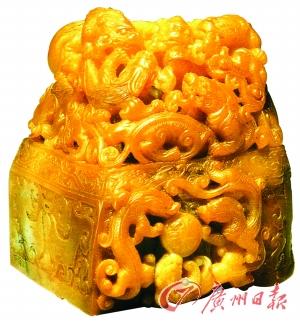 TH908◇明神◇極上珍品・伝来・清時代・寿山田黄石彫・山水紋