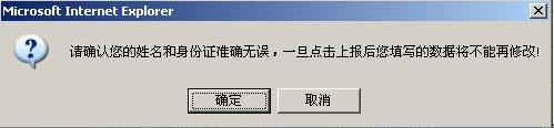 ��Ӷ�����ƺ�����ˮƽ�������������Ϣ�����ָ��