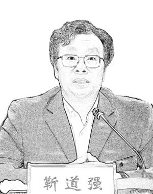 广东质监事业必须继续解放思想,争当实践科学发展观排头兵。
