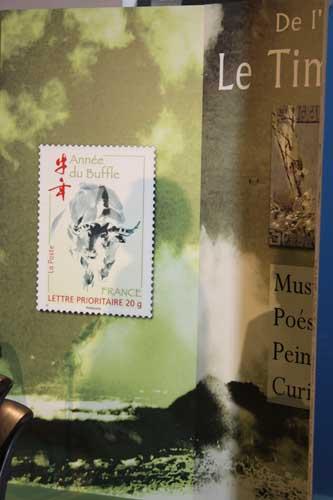 法国邮政发行牛年邮票：华人画家设计(多图)