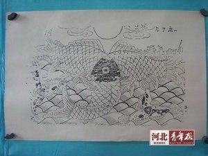 �����ǿ�껭�Ű桶�������¡�