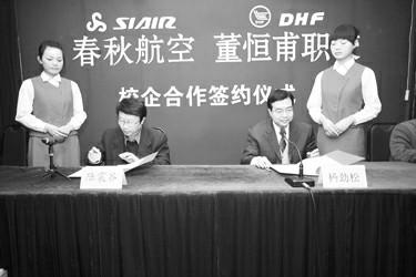 ����רҵ�Կڲ��������������