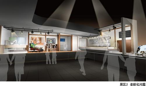 �ձ����ҹݹ�������"�ϲϵ�"�����qɫ���ֹݱ�"΢Ц����"[ͼ]