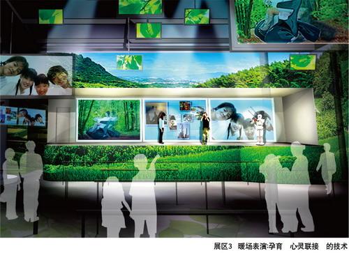 �ձ����ҹݹ�������"�ϲϵ�"�����qɫ���ֹݱ�"΢Ц����"[ͼ]