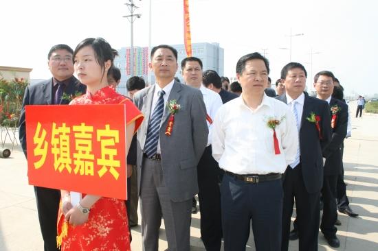 ����Ҷ�ո߿����޹�˾�������й�ҵ԰�����п�ҵ���