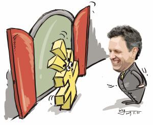 2030gdp超过美国2020年_2020中国美国gdp(2)